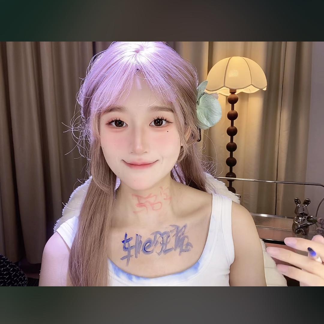 CFM.小䆭