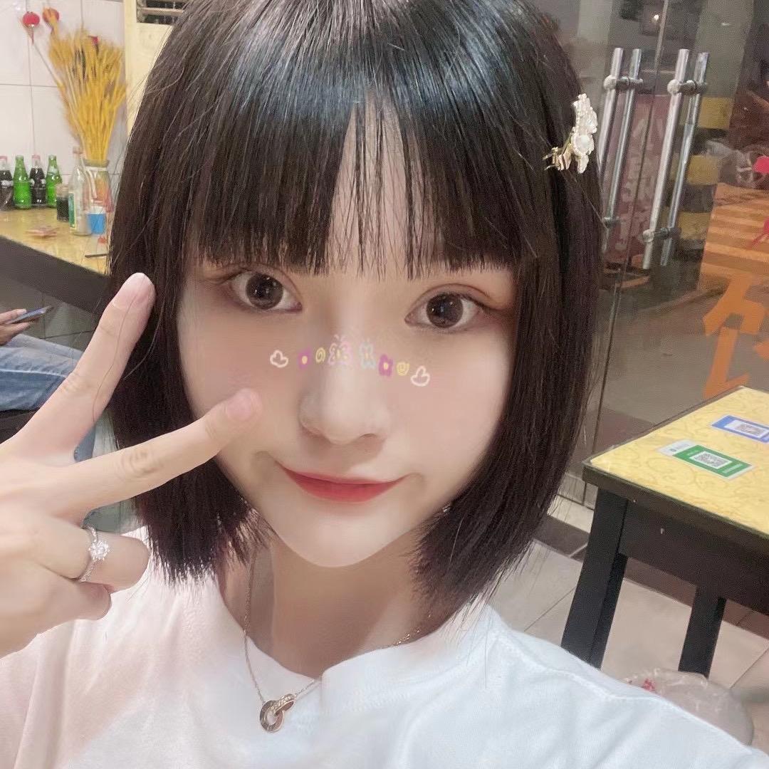 鑫瑜🍰