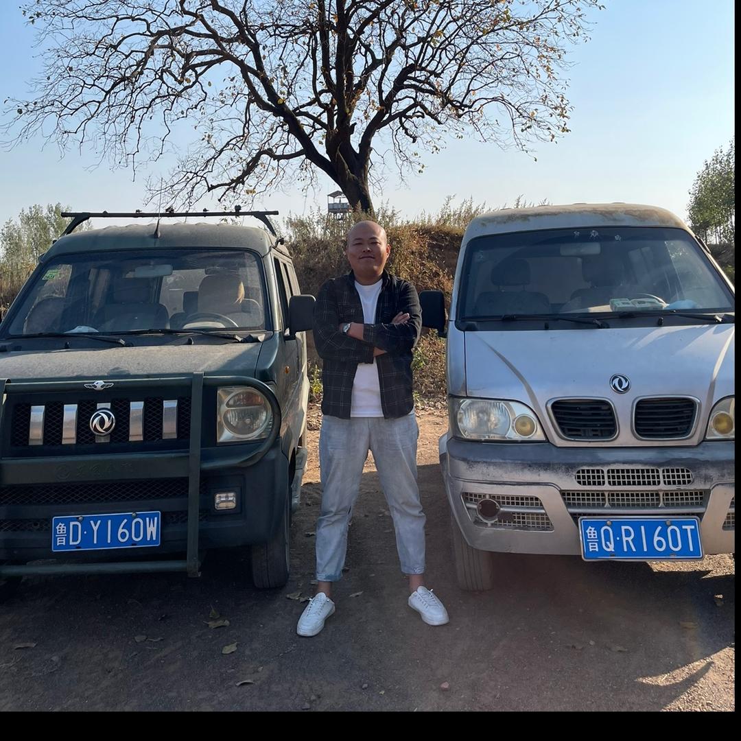 有情吴大锤