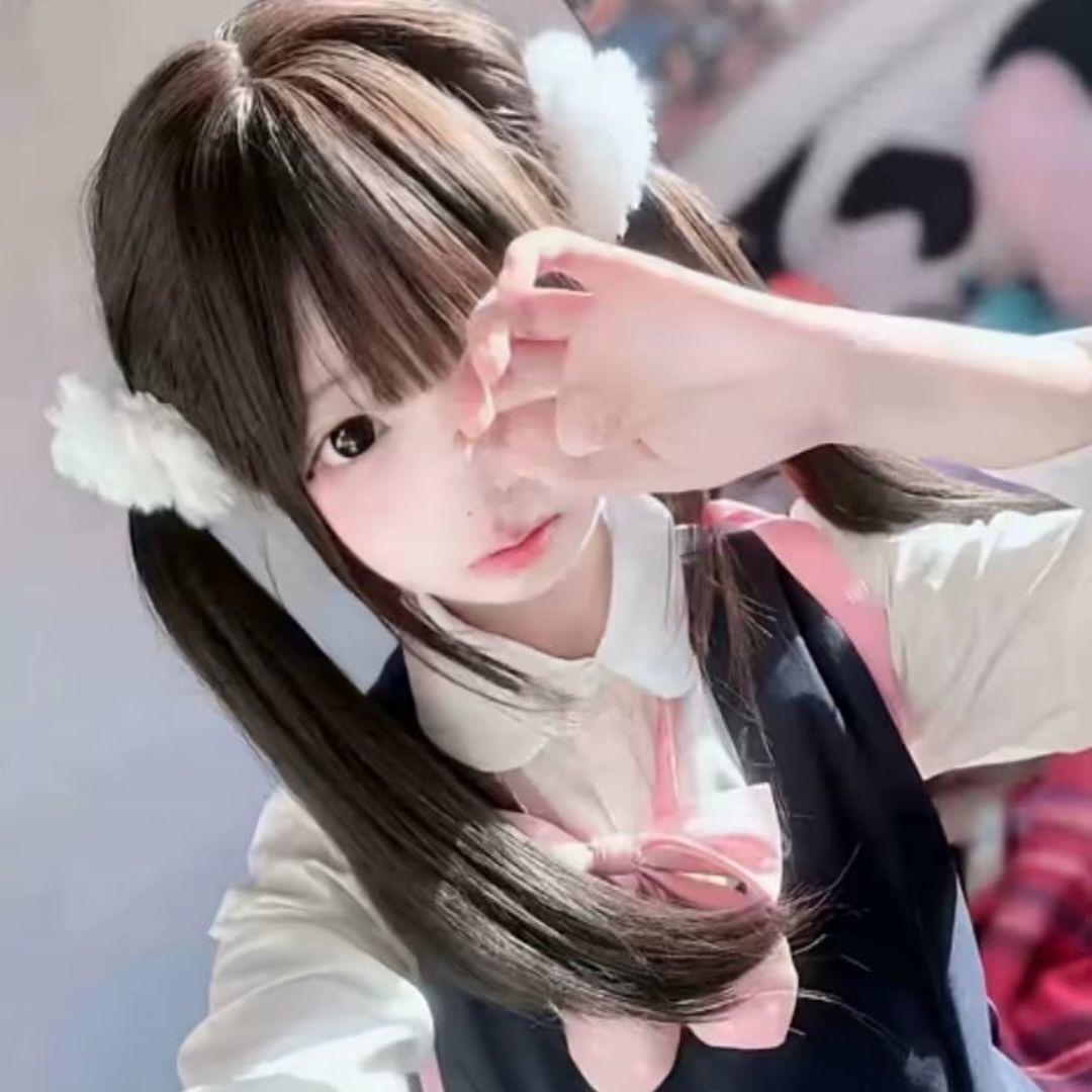 玉