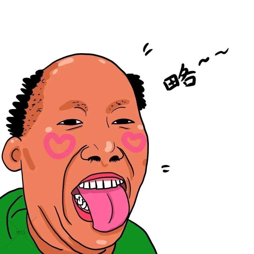 快乐能量补给仓农业植保