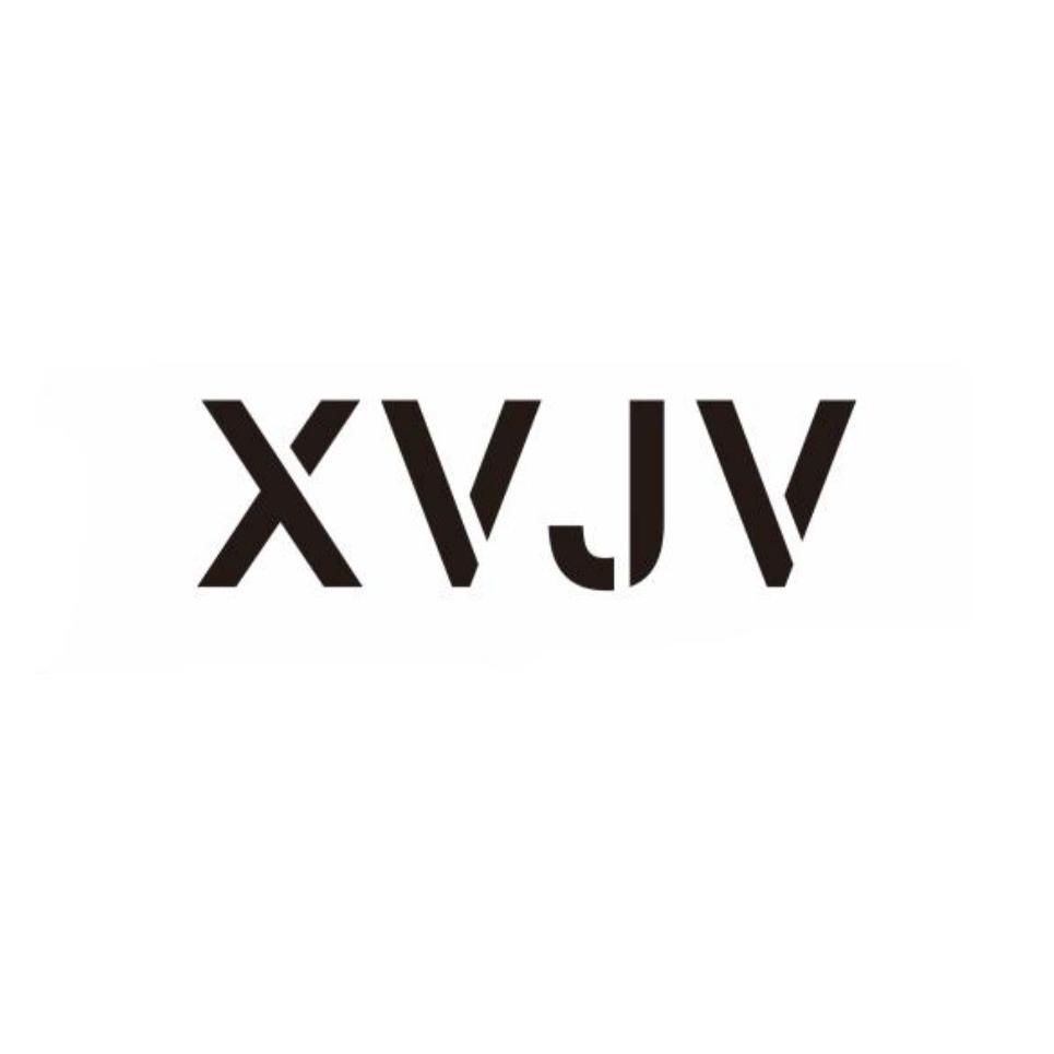 XVJV工厂店