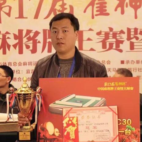 🥇领军麻将🀄️