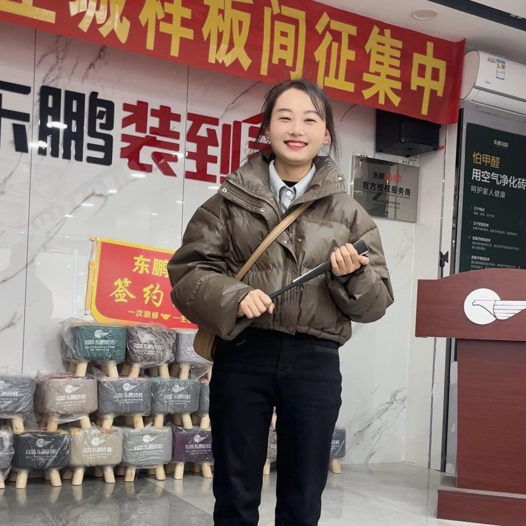 东朋整装（张雅凤）