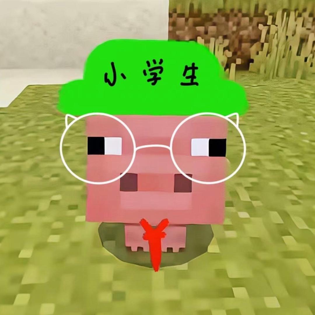 我前任都死了