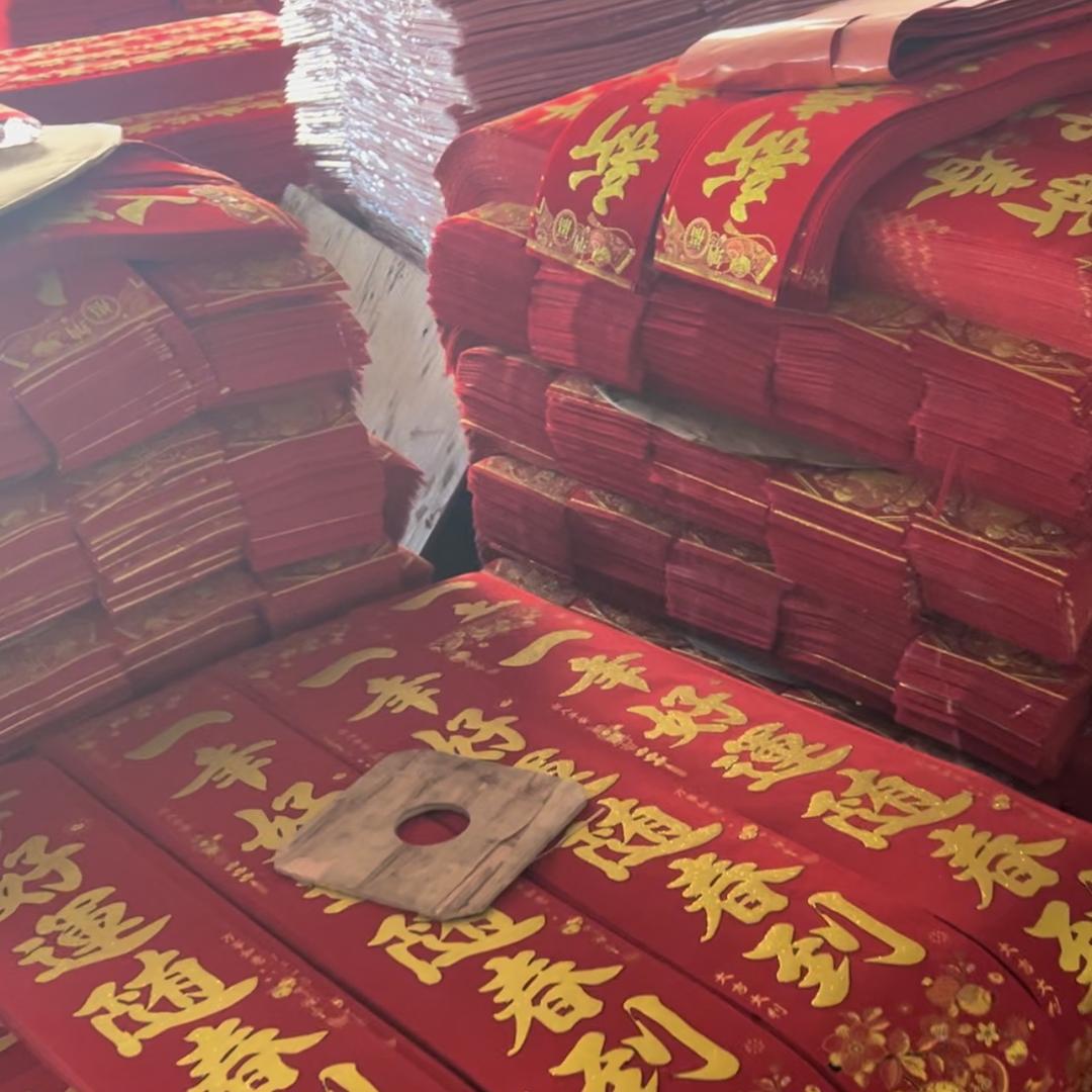 悦晨枫商贸三仓