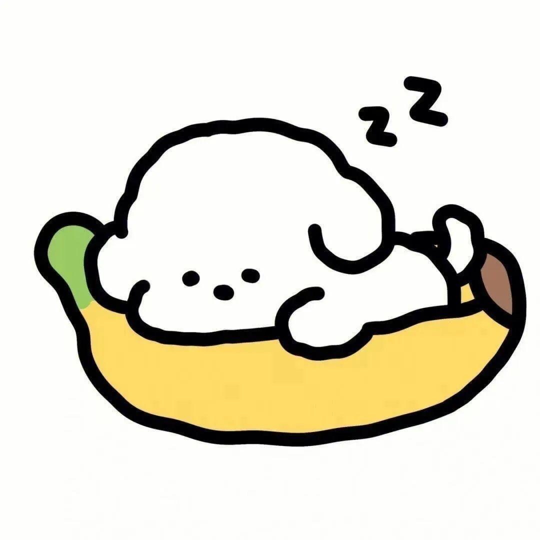 爱吃蛋挞