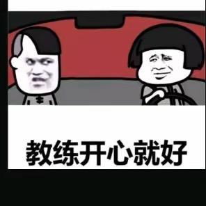 向佐哒司