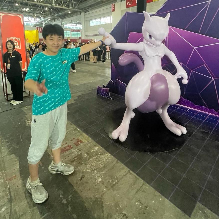 宸宸就是玩