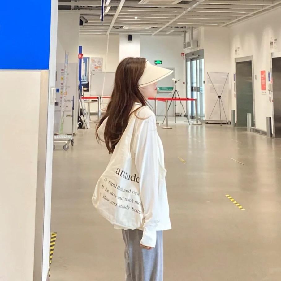 森福添百货小铺