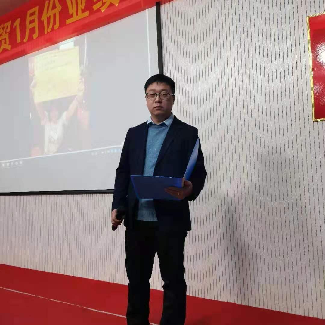 请叫我东东