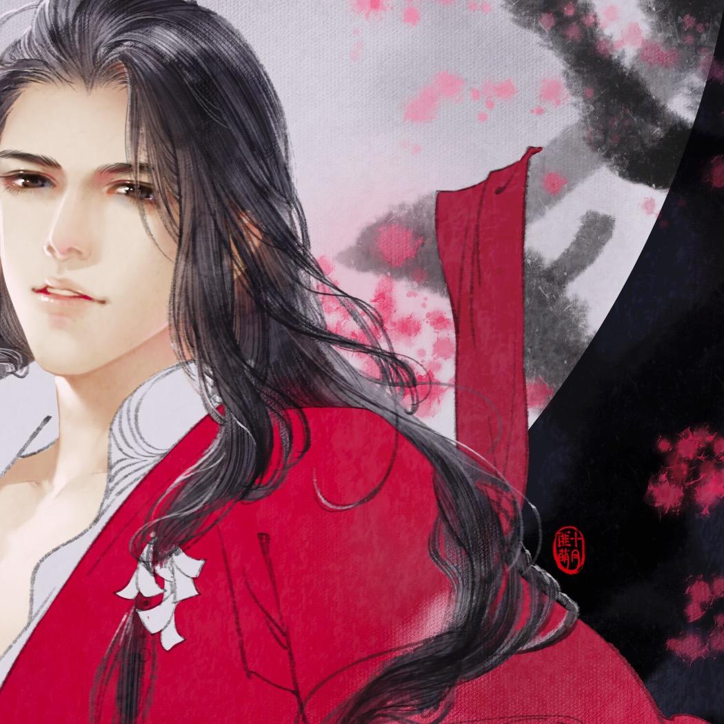 花小汐
