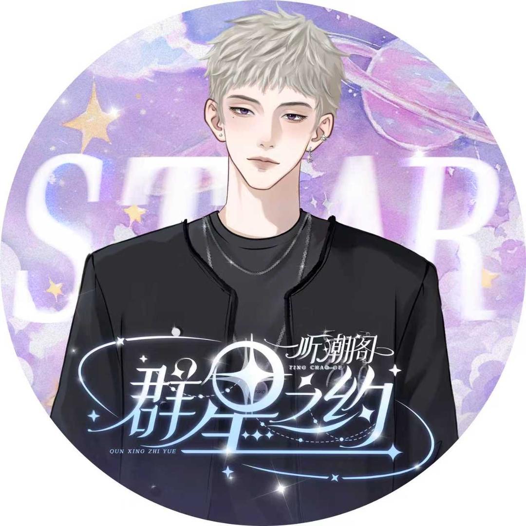 𝑇. 烁🔥¹²⁰⁵