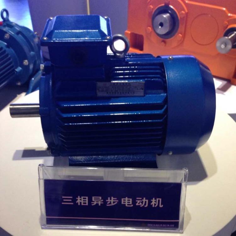 做电机的大姐姐