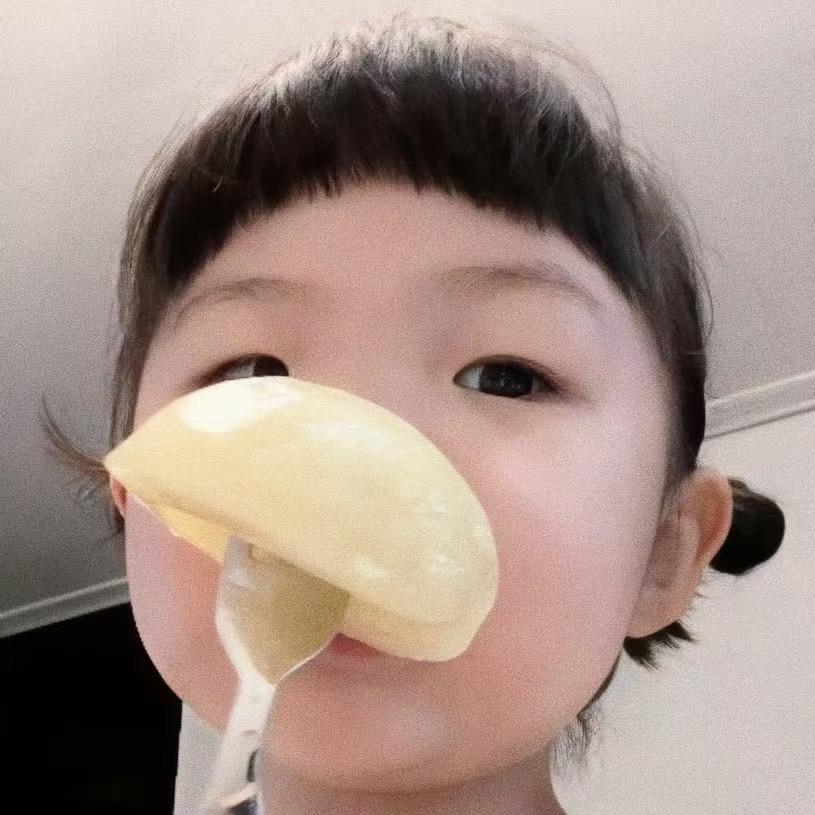 木昜.