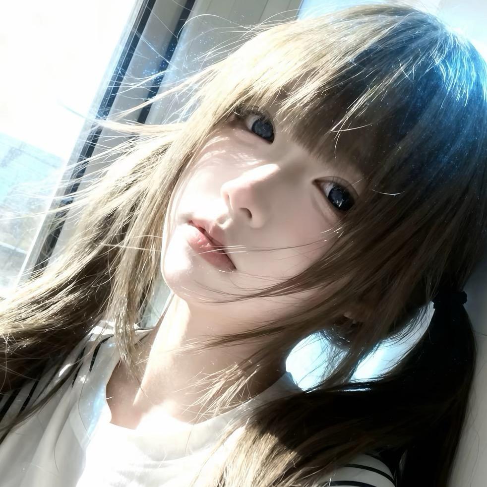 唉