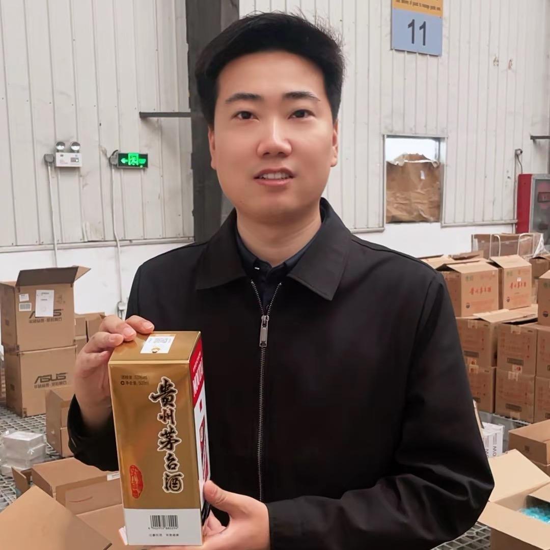 兵哥名酒仓