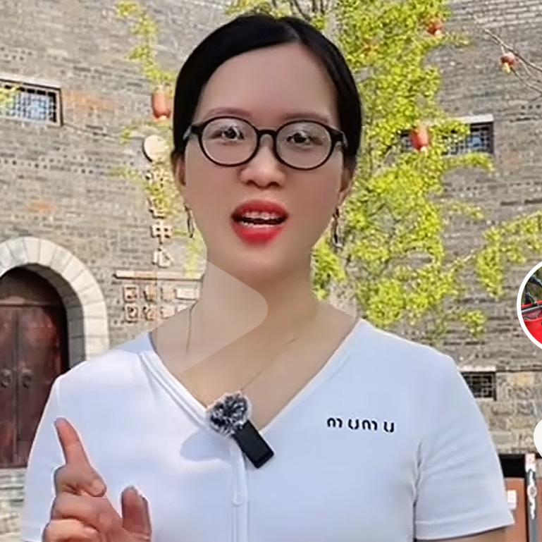 木叁林（西安）咨询