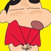 司努
