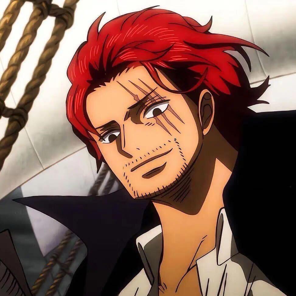 扉间