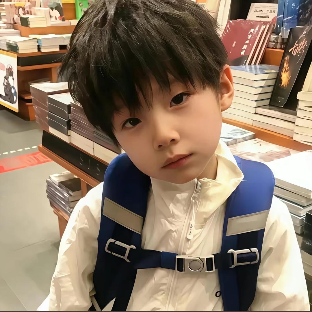 Prince.