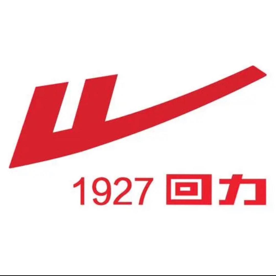 回力男装奥莱旗舰店