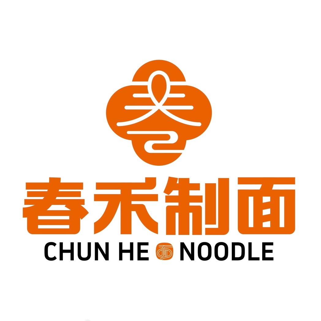春禾制面.