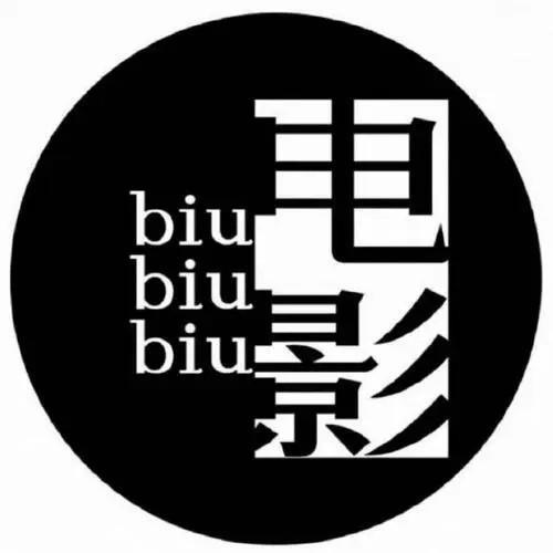汤圆娱乐