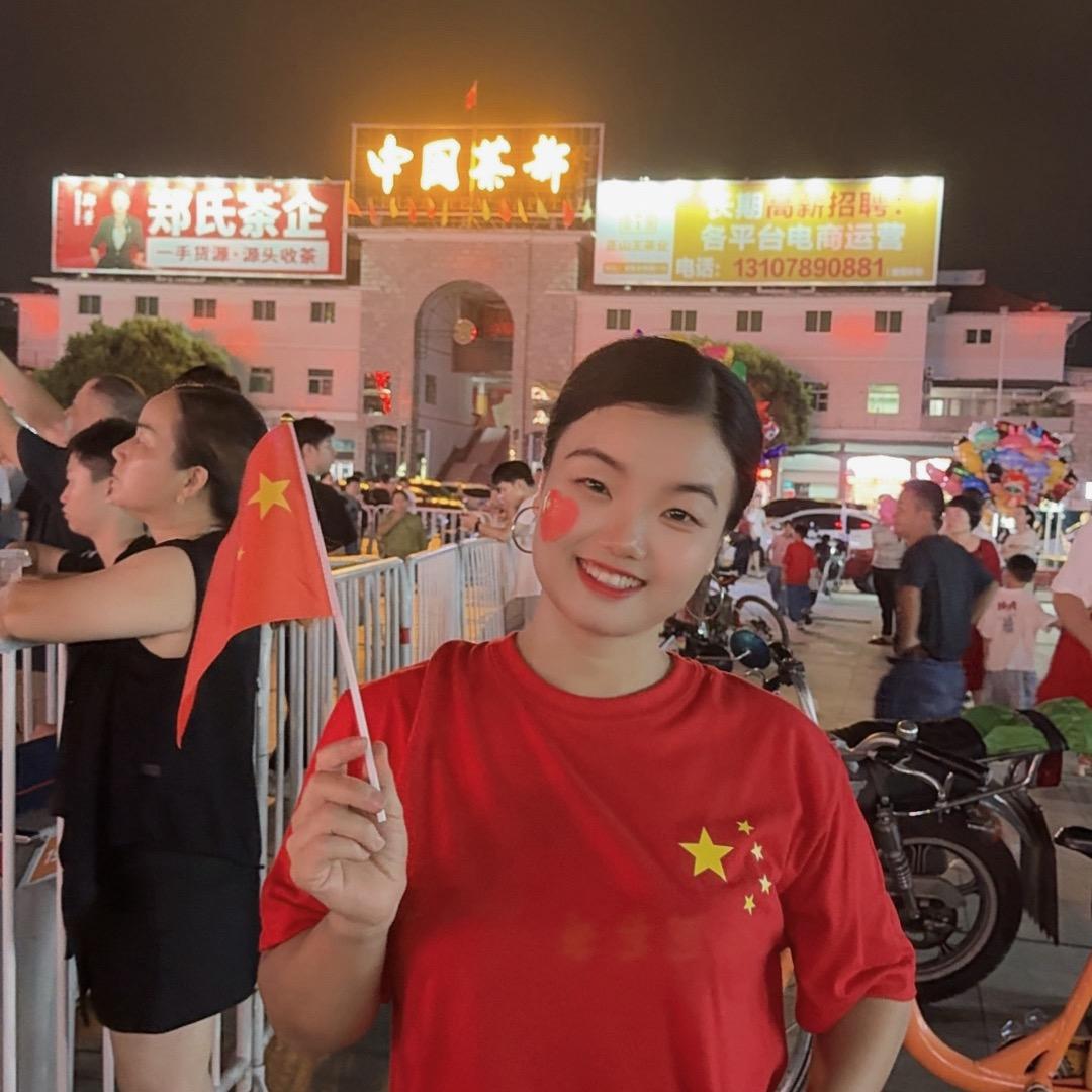 安溪金融中心边（李和元养脾散