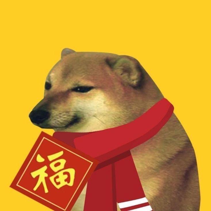 车享家