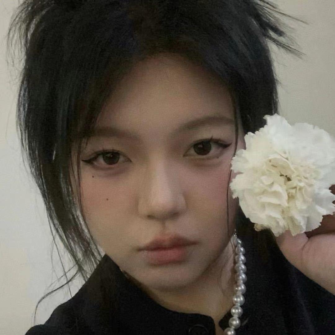 念安