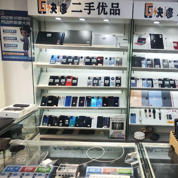 编码软件解锁
