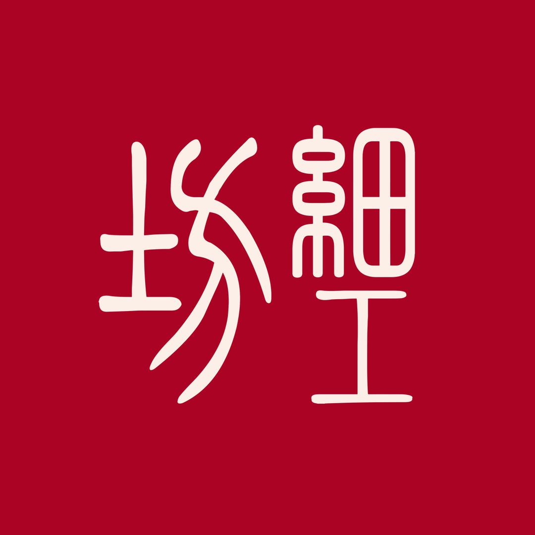 细工坊官方旗舰店