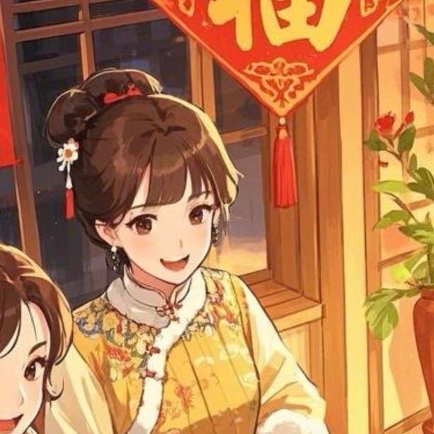 居士说