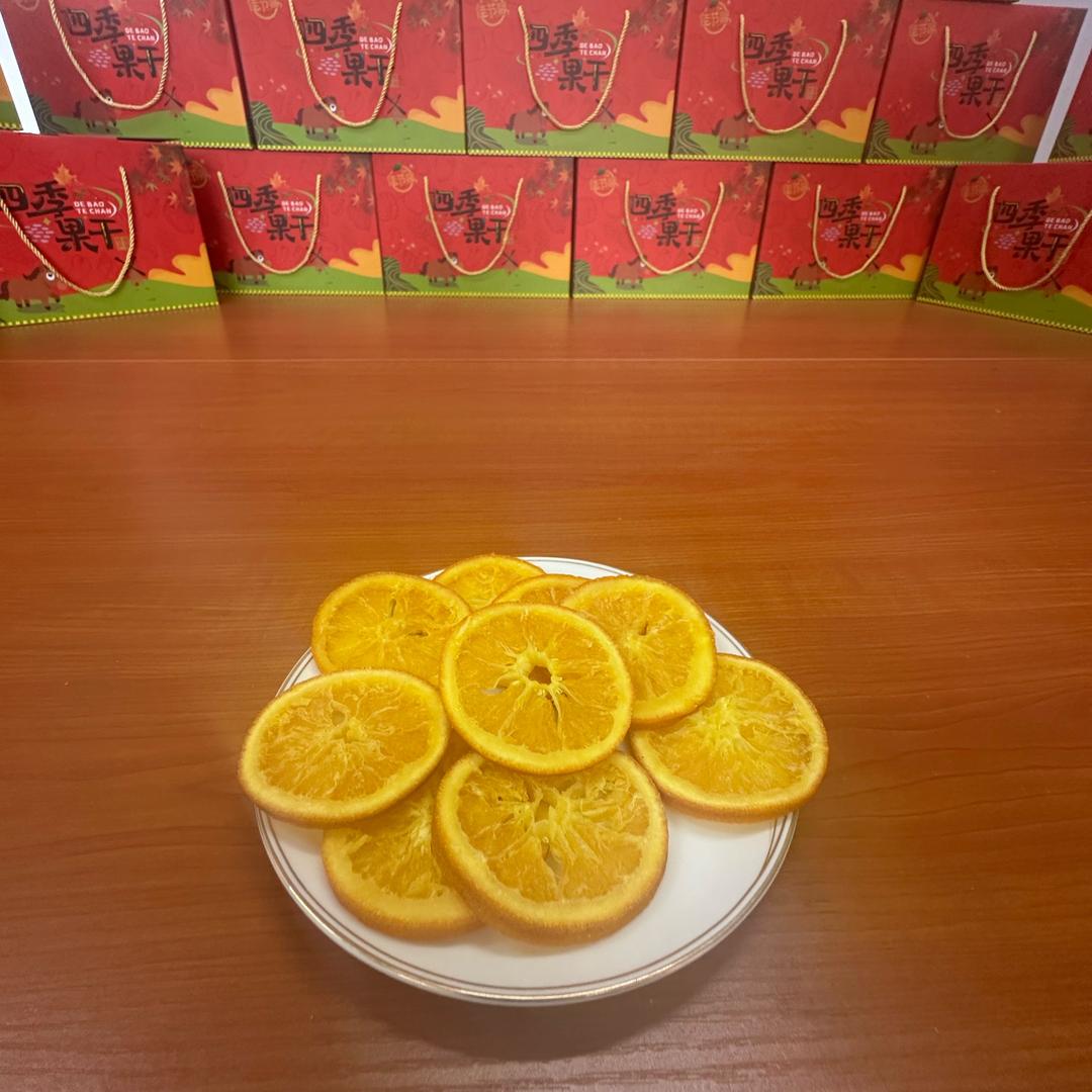果干