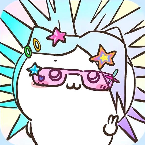 伍厘米