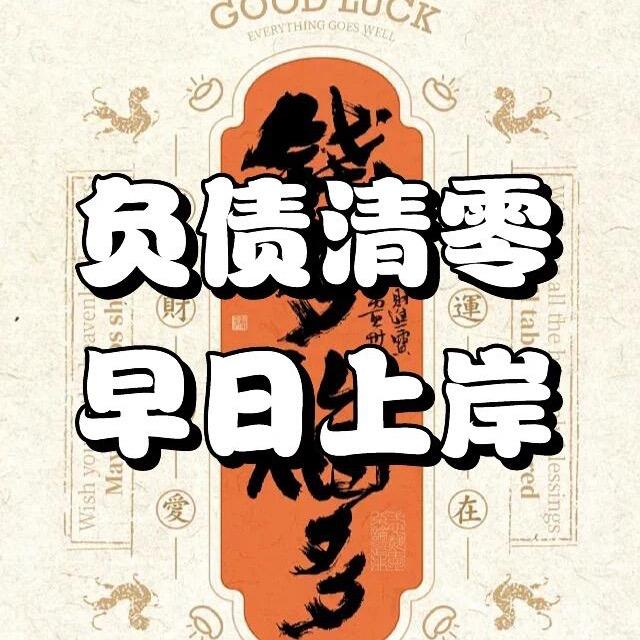 泓途电商优品供应链