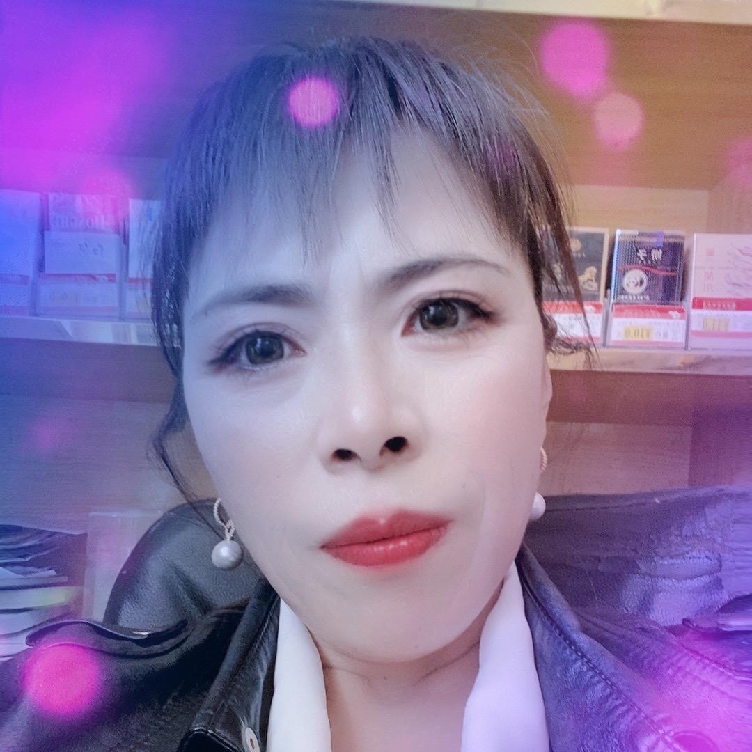 婉妍安好