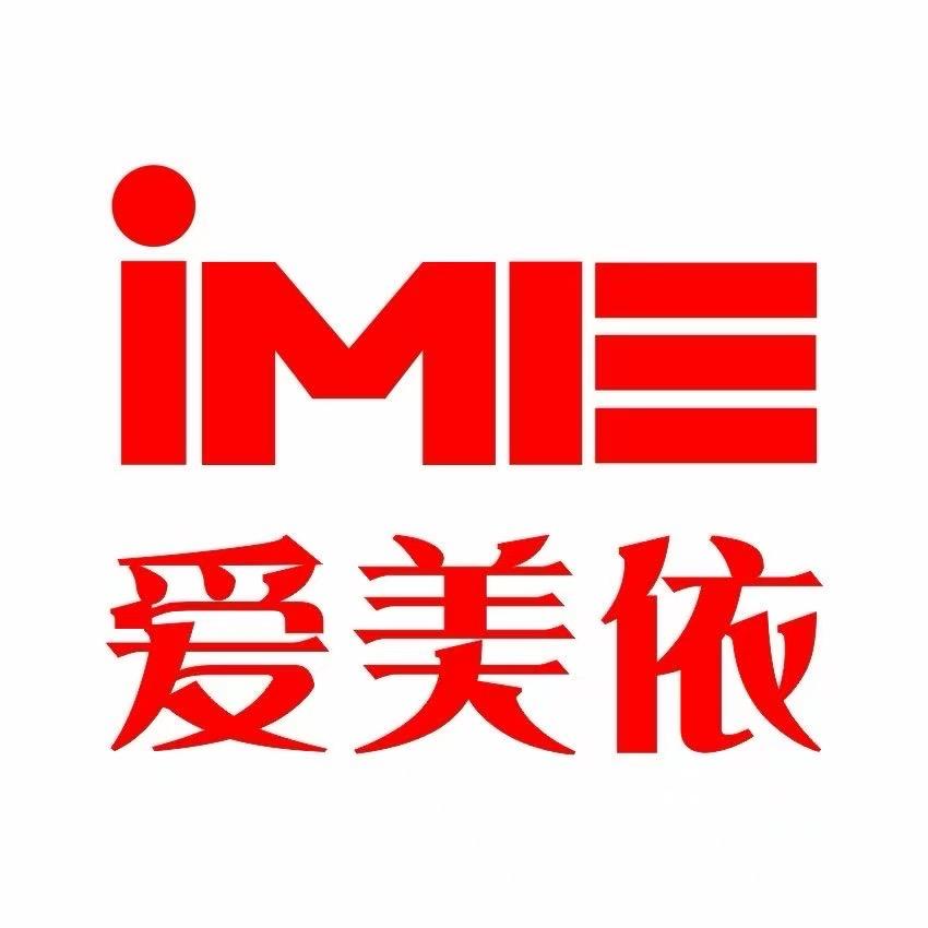 爱美依服饰精选店