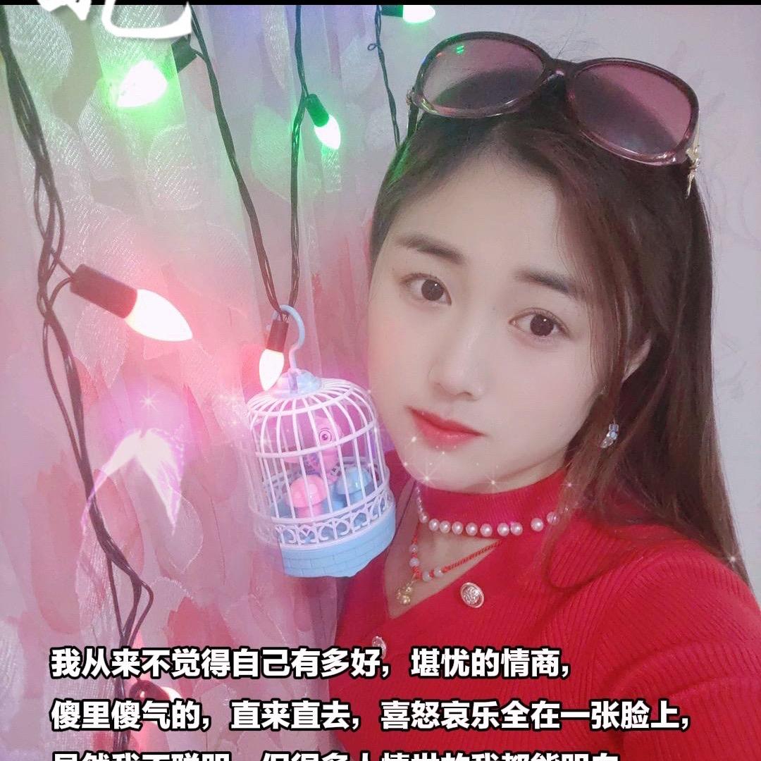 重庆慧上午10:30开播