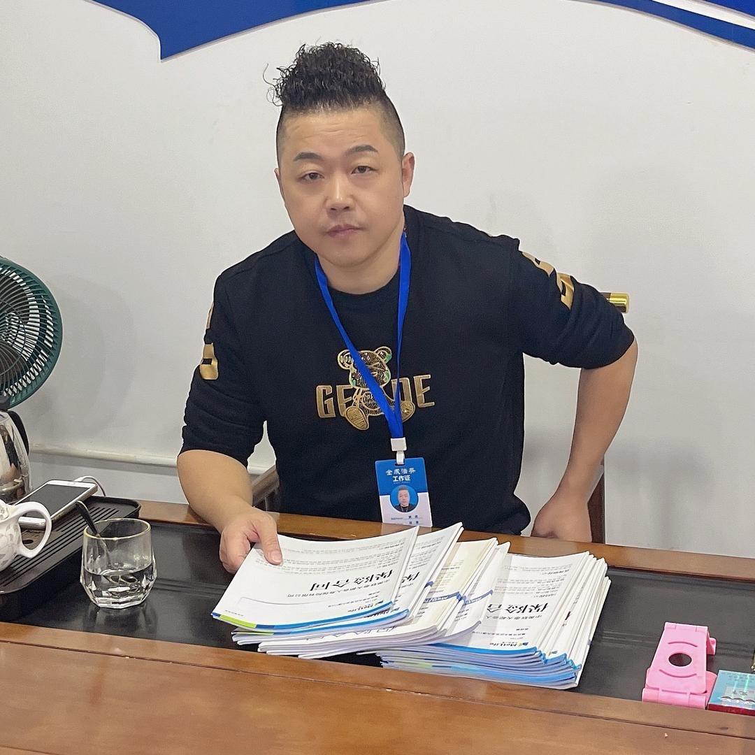 两只老虎🐯