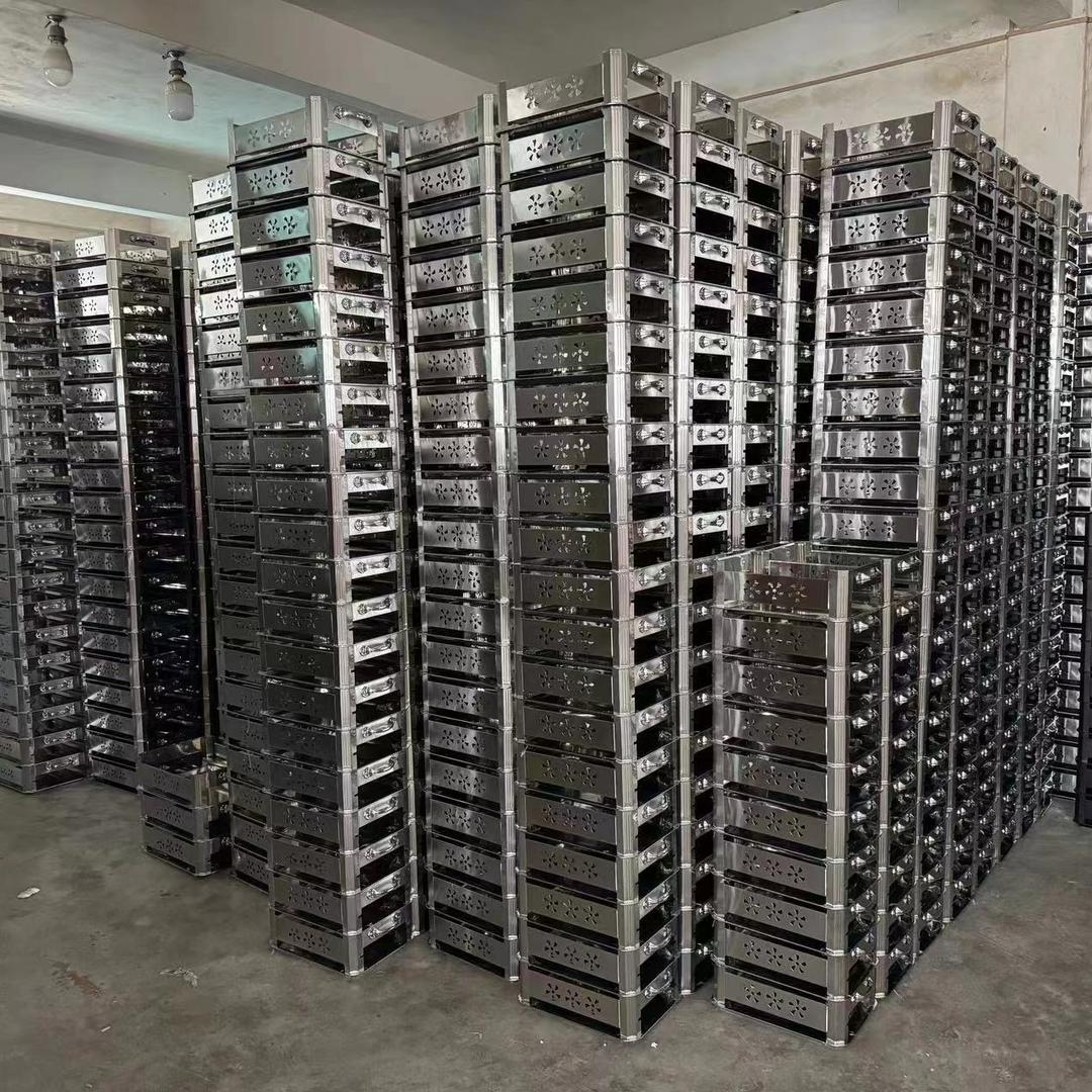 明涛百货商行