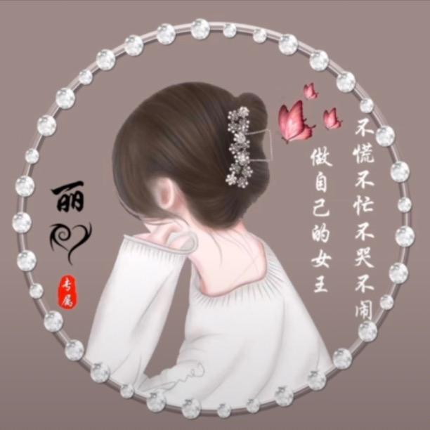 甜甜的🍒