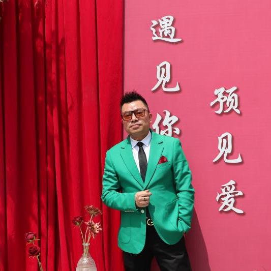生意哥（湖州金牌红爷）收徒