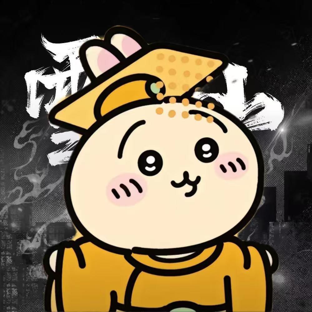 𝑿.不糕兴🐡（冬眠版）