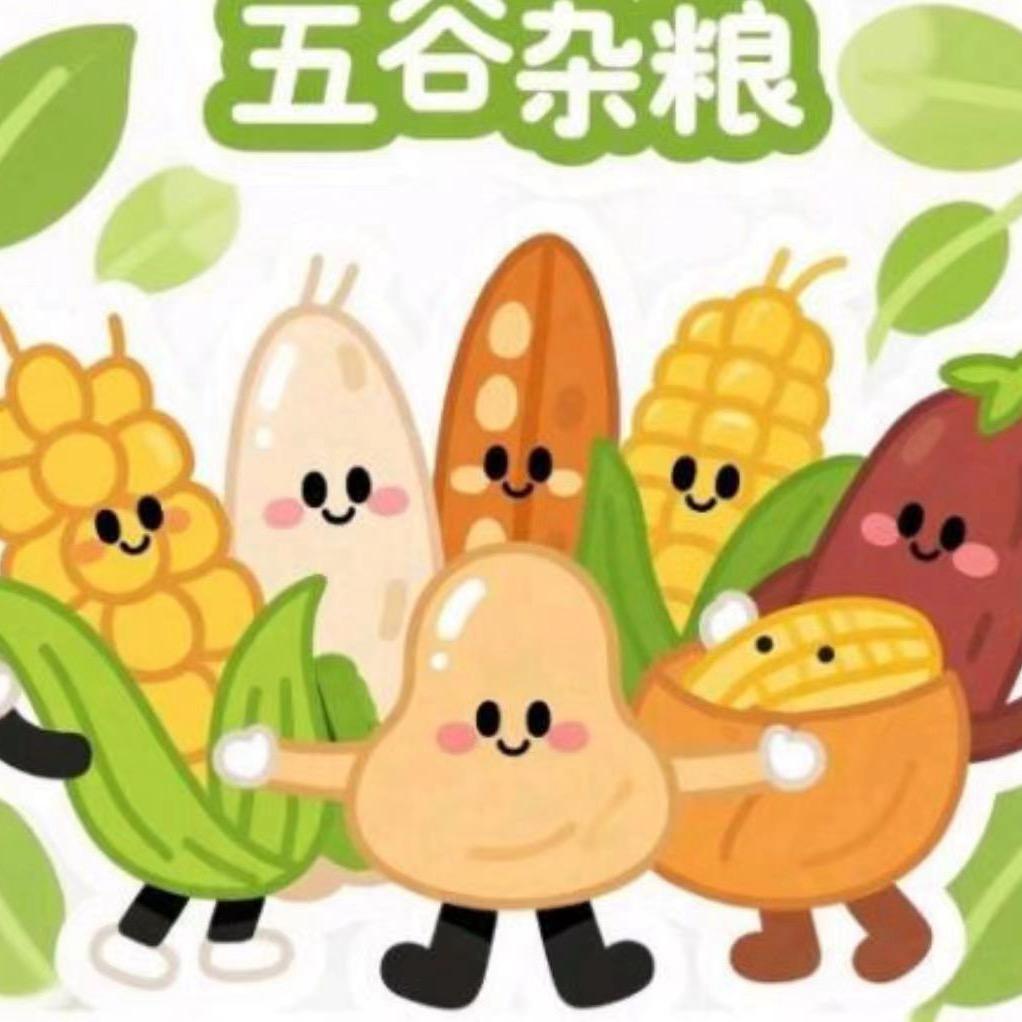 天天膳食研究所