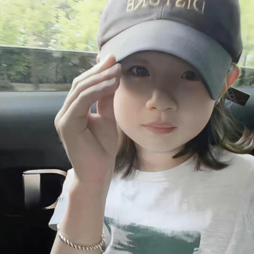 夏头