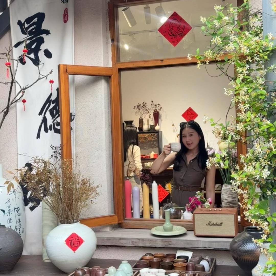 静下心来