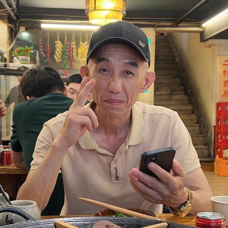 元普拉客《老三》
