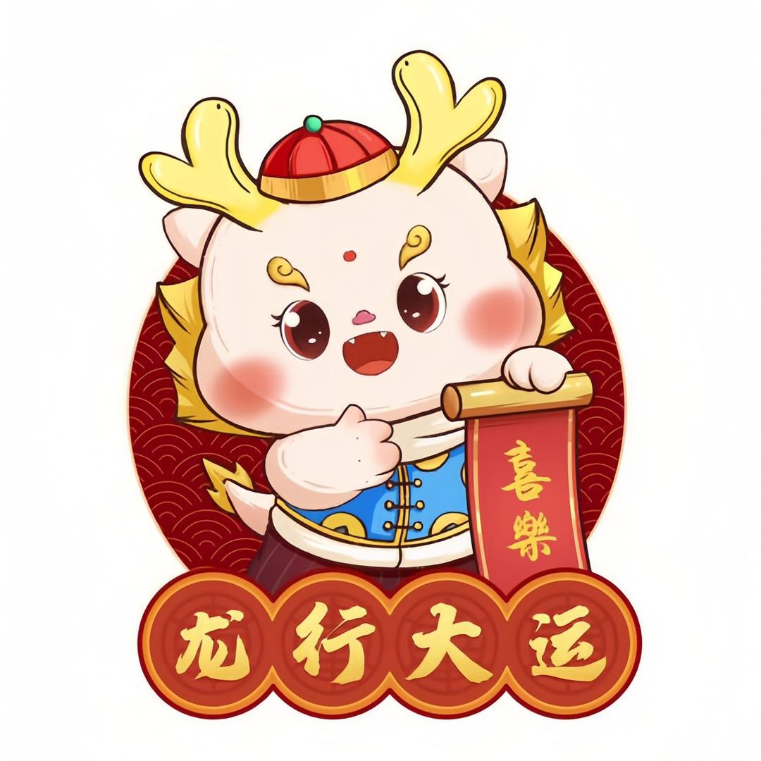 Jove Zhang